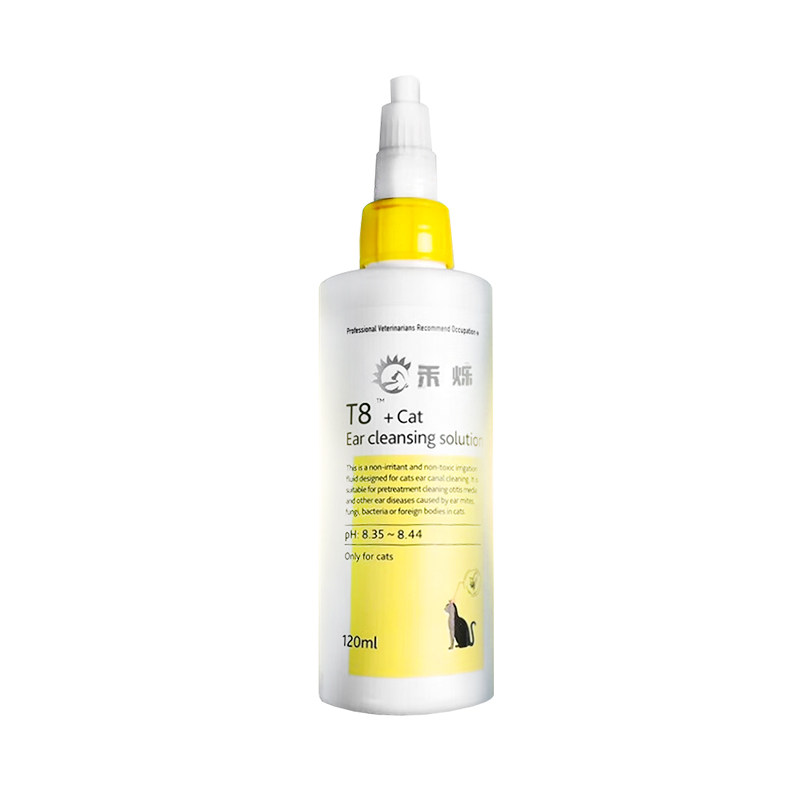 禾烁T8洗耳液宠物专用耳部清洁液