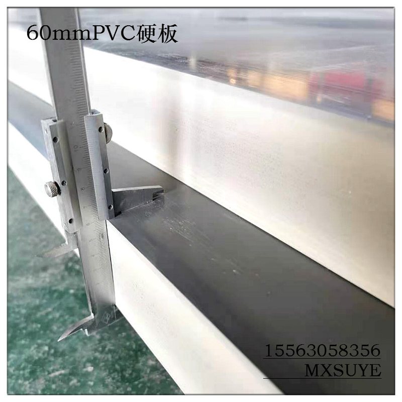 供应焊接pvc板电池储能导流upvc塑料板防腐设备用聚氯乙烯PVC板