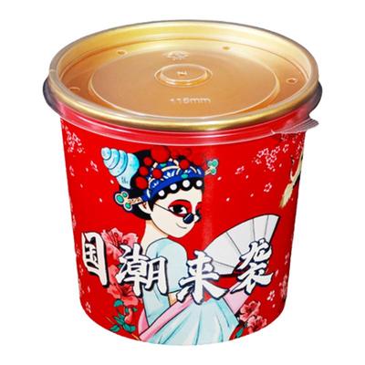 国潮圆形金箔纸粥桶汤碗打包盒