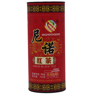 1桶包邮2025新茶云南高山茶叶特级滇红保山昌宁尼诺红茶罐装150克
