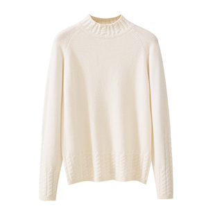 春竹秋冬新款羊毛羊绒混纺半高领合体电脑针法长袖女士羊毛衫