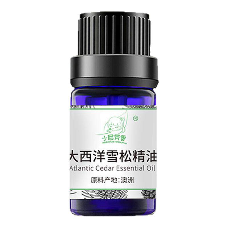 小尼芳香草本植物精油香薰