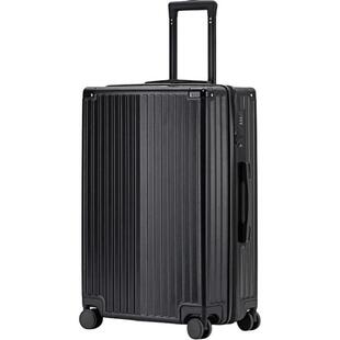 密码箱行李箱20/24/26/29英寸男女多功能旅行商务铝框硬壳拉杆箱