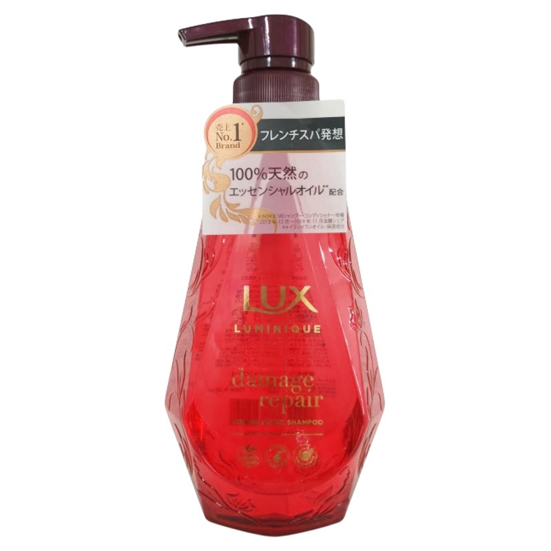 日本采购LUX/力士植物精华无硅保湿小晶钻洗发水洁净头皮修复450g