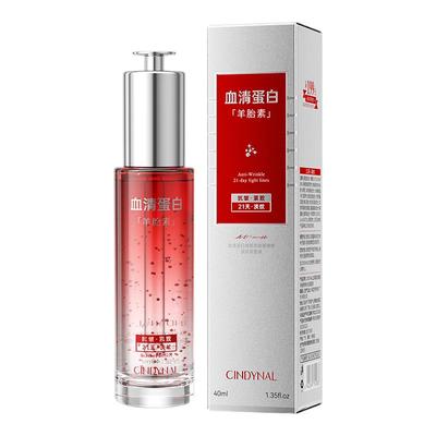 血清蛋白细胞羊胎素淡纹精华液