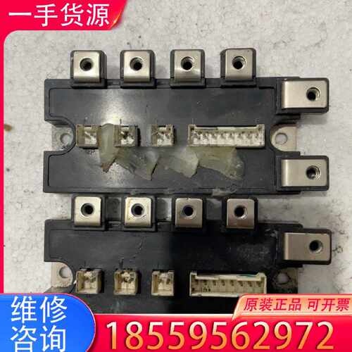 【询价】模块CM200RL-12NFB 有几个适用