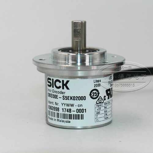 议价sick编码器DBS50E-S5EK02000德国西克Incr.Encoder联轴器HTL