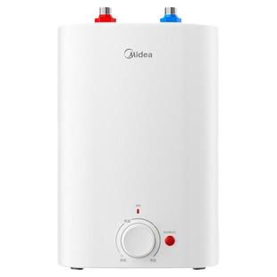 美的7.6升小厨宝热水器厨房家用台下储水式小型热水宝官方旗舰CB5