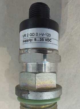 Hydac VR 2 GD.0 /-V-123 Hydraulikventil 1332696