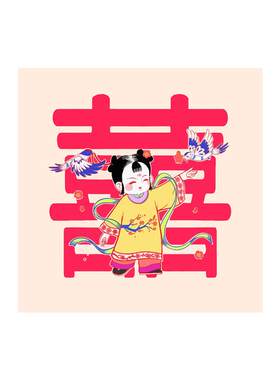 福禄寿喜财diy数字油画摆件装饰