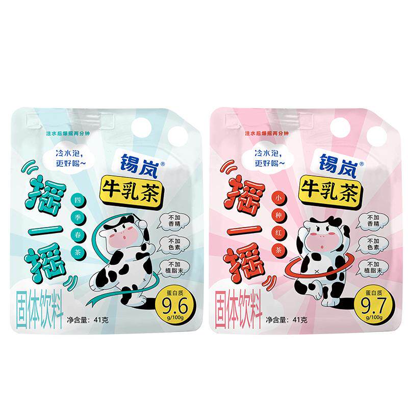 锡岚冷泡手摇牛乳茶不加植脂末