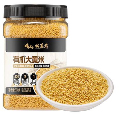 拓荒者有机大黄米1kg-3大认证