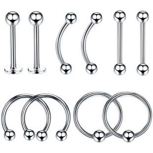 穿刺饰品10个套装穿刺工具穿孔针耳钉乳钉鼻钉马蹄环万能阴环唇