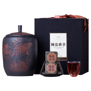 宫明茶叶 云南普洱茶熟茶陈皮班章普洱熟茶小方片500克礼盒装