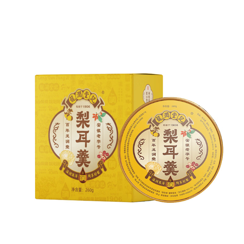 安徽老字号龙润堂记梨耳羹