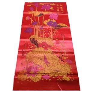 丧葬用品杭州绸缎被面子白事寿被铺棺盖棺百子送终锦缎被面褥面