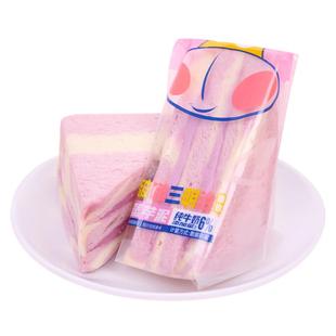 图牛芋泥三明治面包早餐夹心吐司切片糕点学生营养饱腹宿舍零食