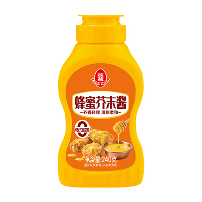 莲花蜂蜜芥末酱240g炸鸡薯条调料