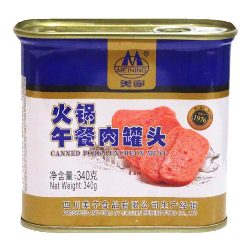 四川美宁火锅午餐肉罐头340g