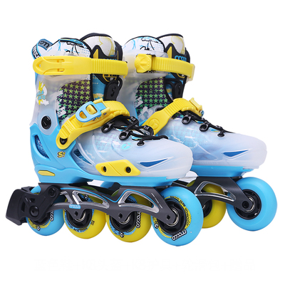 米高儿童全套装专业花样轮滑鞋