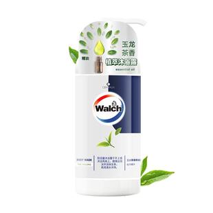 威露士玉龙茶香精油沐浴露平衡油脂保湿滋润清爽持久留香