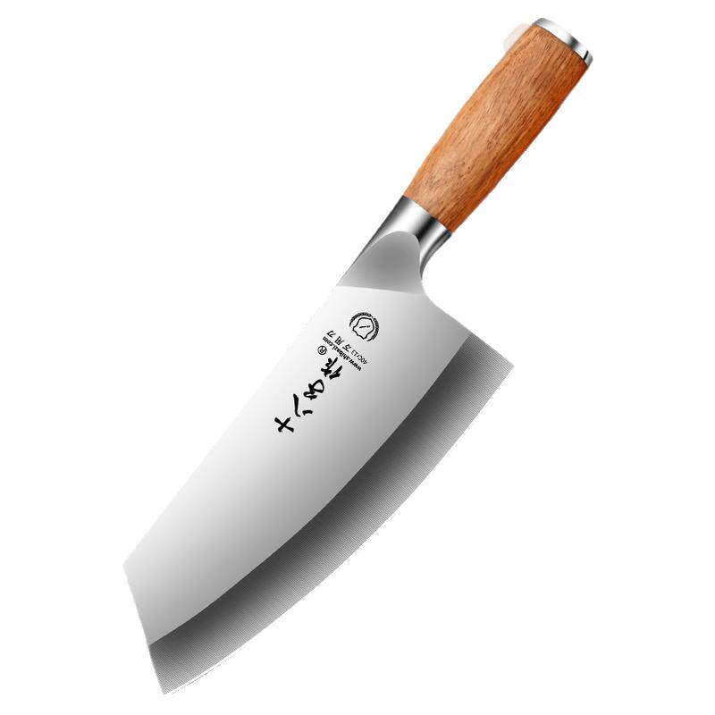 阳江十八子作女士专用菜刀官方旗舰店正品轻便家用切片刀锋利刀具