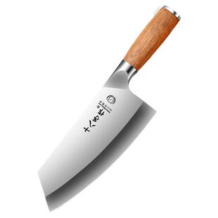 阳江十八子作女士专用菜刀官方旗舰店正品轻便家用切片刀锋利刀具