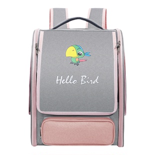 新款中大型鹦鹉笼双肩包灰机和尚小太阳外出包便携外带鸟包外带笼