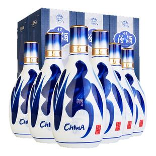 官方旗舰店山西杏花村42度汾酒青花20汾酒500ml*6瓶清香白酒送礼