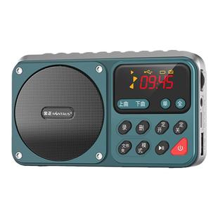 金正C7多功能老人收音机插卡播放器录音一体机新款定时开关小音箱
