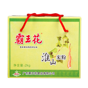 霸王花米粉广东河源客家特产东莞粉丝米线细粉4斤米排粉干2kg整箱