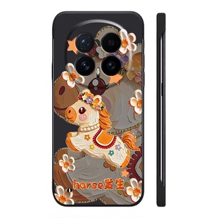 适用荣耀MAGIC8pro手机壳7RSR马年好事发生可爱MAGIC6至臻版X60不顶膜X50i新款半包X30超薄无边框V40防摔硬壳