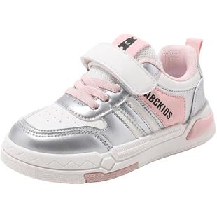 ABCkids女童板鞋拼接色魔术贴女童休闲鞋子2025春季款女孩运动鞋