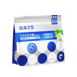 Fish4dogs狗粮 三文鱼成幼玩具犬狗主粮小颗粒 1.5kg