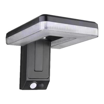 无线折叠智能感应太阳能照明灯