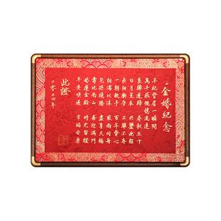 结婚10周年纪念日礼物有意义的送老婆结婚十周年锡婚纪念礼物相框