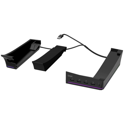 PS5Slim/pro游戏机横放炫彩支架