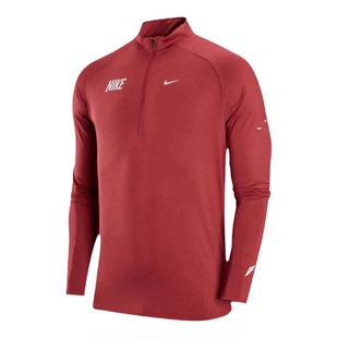 Nike/耐克 男子运动跑步训练骑行速干防晒透气立领长袖IQ3818-613