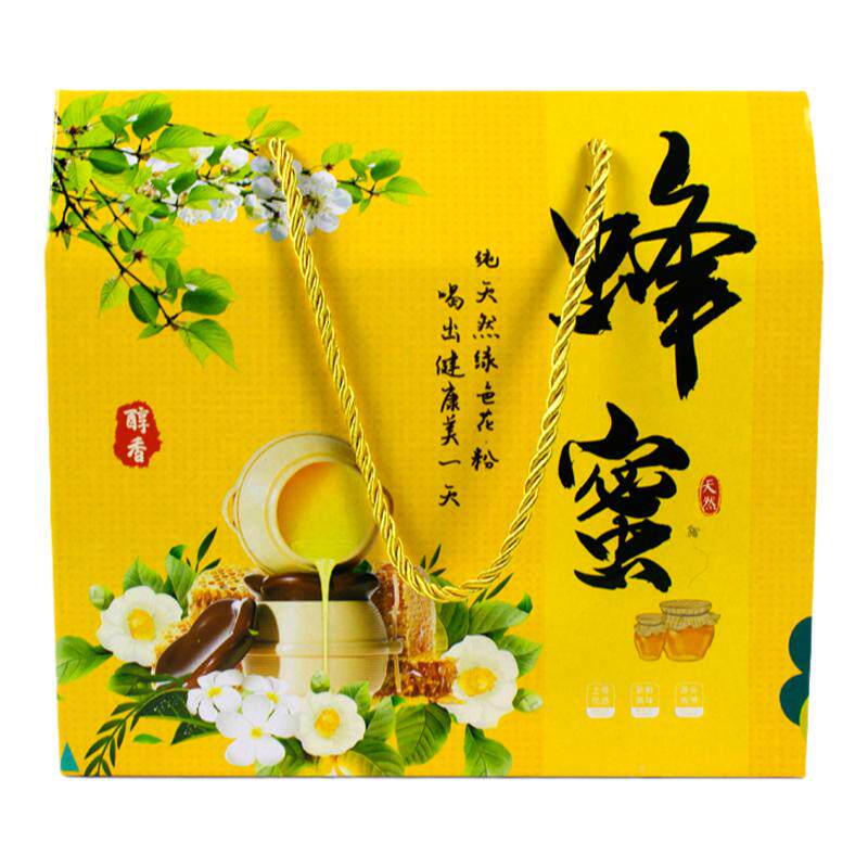 通用两瓶装年货土蜂蜜手提礼品盒