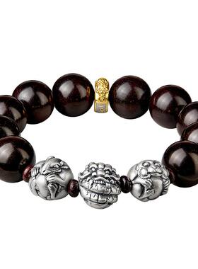 小叶紫檀手串三合生肖足银转运珠