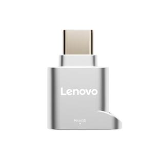 适用苹果15手机读卡器typec高速款iphone15 promax/micro sd卡tf存储卡转换器外接电脑车载通用USB2.0读取器