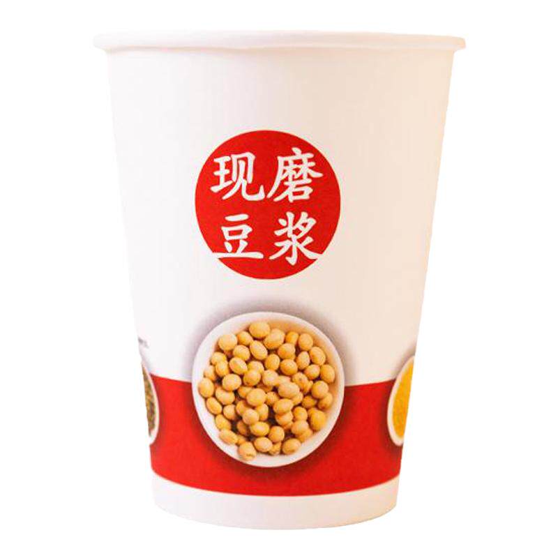 一次性豆浆杯早餐专用豆浆杯子商纸杯