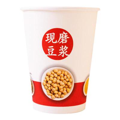 一次性豆浆杯早餐专用豆浆杯子商用批发带盖外带可封口耐高温纸杯