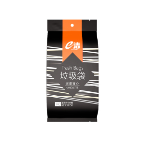 e洁家用加厚垃圾袋黑色厨房背心式中号塑料袋手提式卫生间承重强