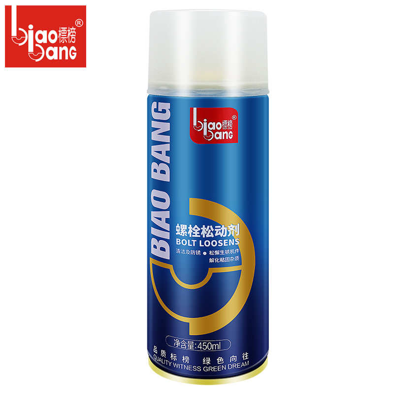 标榜螺栓松动剂汽车金属防锈除锈剂螺丝润滑剂去锈油喷剂整箱24瓶