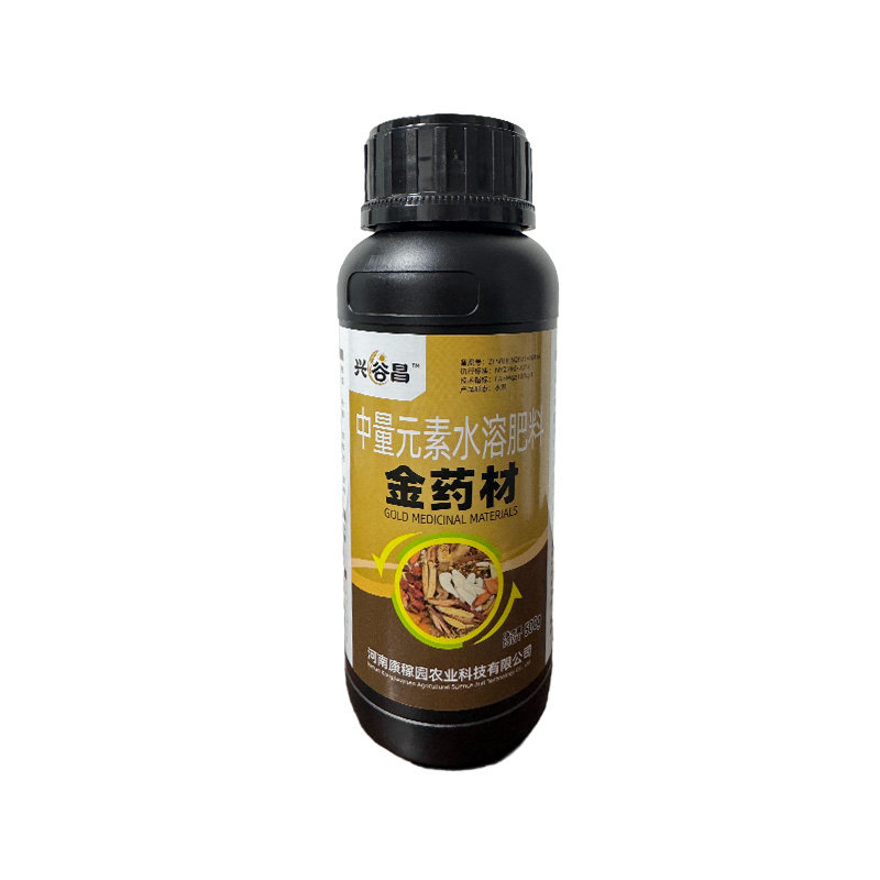 药材膨大壮根根茎膨大防裂增产专用肥党参黄芪当归黄精白术天麻肥