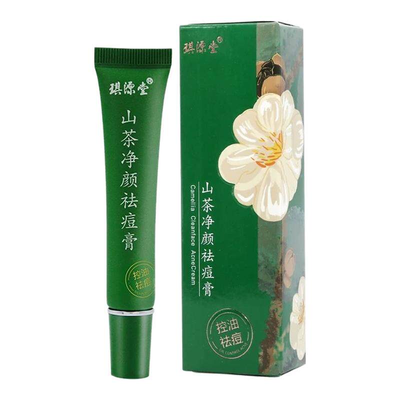 山茶净颜祛痘膏山茶净颜祛痘膏山茶净颜祛痘膏草本植物提取