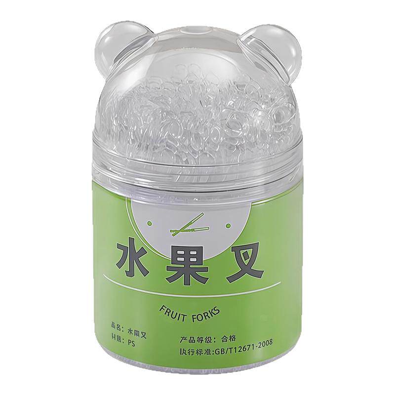 蛋糕叉家用高级感儿童安全水果签