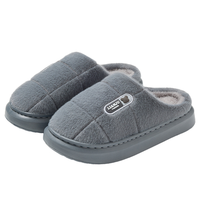 红豆大码防滑保暖加绒静音棉拖鞋