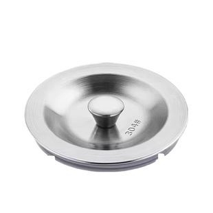 洗菜盆漏水塞水槽塞子厨房水池洗碗堵水盖通用盖子不锈钢下水配件